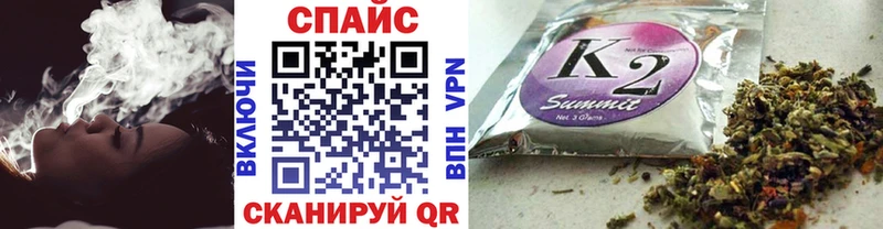 Бутират бутик  omg ссылка  Новая Ладога 