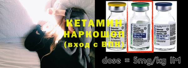 бошки Дмитровск