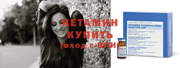экстази Дмитров