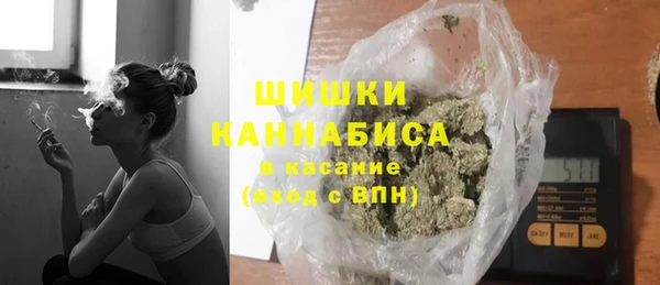 трава Пестово