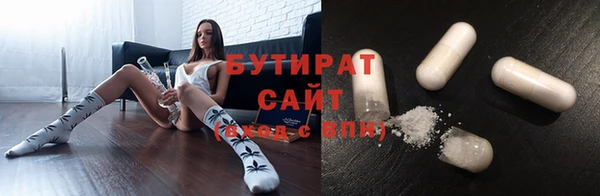 экстази Дмитров