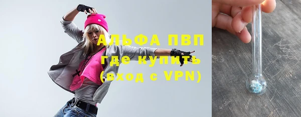 бошки Дмитровск