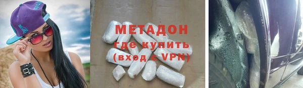 мдма Переславль-Залесский