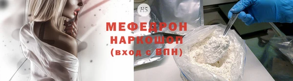 кокаин VHQ Пересвет