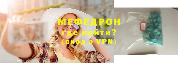 мдма Переславль-Залесский