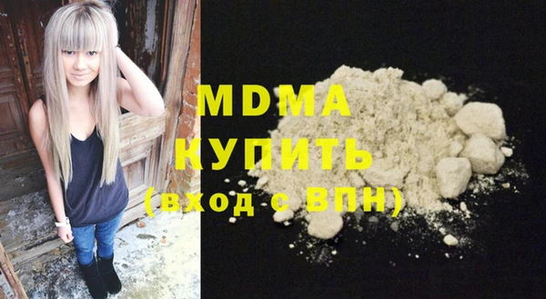 трава Пестово