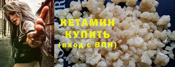 бошки Дмитровск