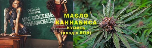 экстази Дмитров