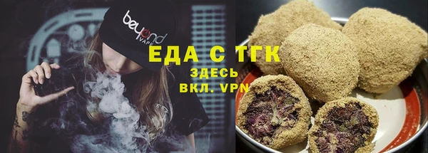 кокаин VHQ Пересвет