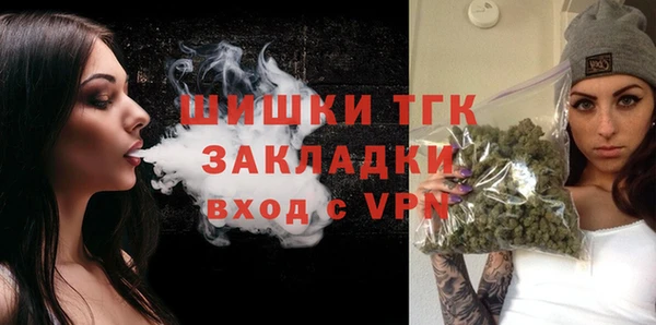 кокаин VHQ Пересвет