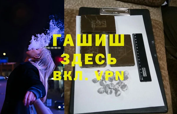 дурь Тобольск