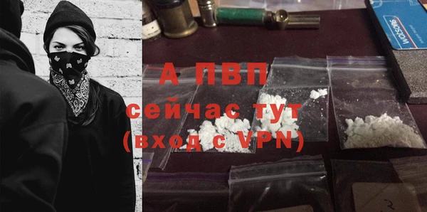 кокаин VHQ Пересвет