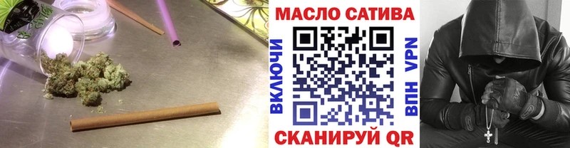 ТГК вейп  магазин  наркотиков  Новая Ладога 